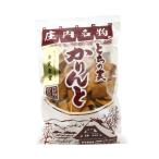 4/25・4/27-29はポイント5倍！「とちの実かりんと」 130g 菓子の梅安 山形 庄内 鶴岡 お土産