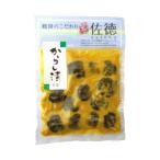 Yahoo! Yahoo!ショッピング(ヤフー ショッピング)佐徳 「 なす からし漬 」【120g】　民田茄子 を使った 美味しい