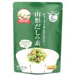  Yamagata суп. элемент [3~4 порции ] Yamagata суп . земля кулинария солености tsukemono .. предмет присоединение было использовано . земля кулинария простой час короткий закуска передний . тофу лапша рис 