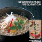 mu. соба 4 номер жестяная банка 420g консервы Yamagata . внутри sake рисовое поле . земля производство специальный продукт название производство товар ваш заказ 