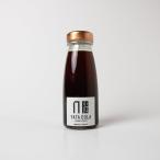 28日はポイント5倍！ヤタコーラ180ｍｌ小瓶