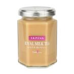 ロイヤルミルクティー 160g たかはたファーム 贈答用 山形 高畠 お土産