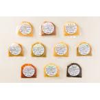 16 день. отметка 5 раз! - nabsa соевый соус гарнир miso 3P комплект 