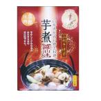  клубень .( соевый соус тест ) 320g Yamagata префектура внутри суша клубень . говядина retort наличие . земля кулинария 