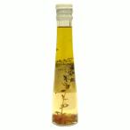 [ натуральный заправка ][ итальянский трава тест /122ml]... . ферма Yamagata префектура высота . блок заправка итальянский трава ваш заказ 