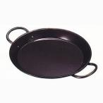  паэлья кастрюля ( металлический чёрная кожа )90cm для бизнеса кухня инструмент * кулинария сопутствующие товары. сеть магазин 