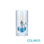 レインボーカラー オイルランプ【COL-M215】   業務用調理道具のネット販売店