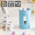 ギフト アロマポット キャンドル セ