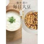 [ темно синий ракушка ju тщательно отобранный товар ] глициния ... каждый день большой бобы | глициния ..( работа / документ )