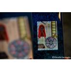 [.... ..( утро день газета цифровой [&w]) размещение ] темнота . линзы | высота гора перо .