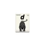 【旅行コンシェルジュおすすめ】d design travel 滋賀／D&amp;DEPARTMENT PROJECT (編集)