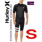 ＆lt;予約＆gt; 特価【サイズＳ】HURLEY ハーレー  FUSION  2/2mm  バックジップ　スプリング　2023　メンズ BLACK　フルスーツ　ウェットスーツ　■サイズ　US-S