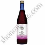 Inte . плацента глубокий 550000EXkaktas*.. тест 720ml