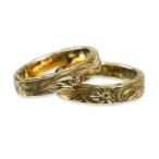 ショッピングハワイアン ハワイアンジュエリー リング ペア 指輪 2本売り K24 純金 仕上げ フラット ヘビー 2mm厚 ハワジュ 指輪 メンズ レディース  Surgical Stainless 316L ksf104