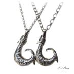  гавайская бижутерия рыба крюк пара колье [ цепь имеется ] рыболовный крючок подвеска мужской женский Surgical Stainless316L ksfn010