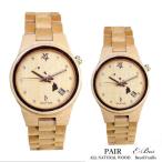  гавайская бижутерия часы пара 2 шт продажа дерево наручные часы кварц ho n дизайн Bean &amp; Vanilla Гаваи или f остров departure мужской женский watch010
