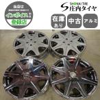 ショッピング契約 4本SET 会社宛 送料無料 17×5.5J HOT STUFF アルミ ホイール 4穴 PCD100mm +48 ハブ径73mm タント ムーヴ N-BOX ラパン 軽カー NO,F8226