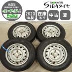  лето 4шт.@SET фирма адресован бесплатная доставка 145/80R12×4J 74S Dunlop EC201 2023 год производства spew groove steel Esse Mira Thats жизнь витрина замена OK NO,I0350