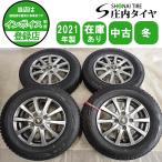  зима 4шт.@ фирма адресован бесплатная доставка 145/80R13×4J 75Q Bridgestone Blizzak VRX2 2021 год aluminium Moco MR Wagon Spacia Tanto Move NO,I0730