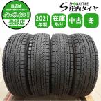 ショッピング契約 冬4本SET 会社宛 送料無料 175/80R16 91Q ヨコハマ アイスガード G075 2021年製 スズキ ジムニー マツダ AZオフロード 店頭交換OK NO,I0803