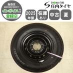  с новой машины лето 1 шт. фирма адресован бесплатная доставка 195/80R15×6J 107/105 LT Dunlop SP175N 2025 год производства Toyota Hiace чистая сталь специальная цена NO,I1863