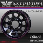 ハイエース用SST デイトナブラック 赤青ライン 16×7J オフセット+38 6穴 ハブ径110mm 1本価格 山形発