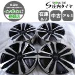 4本 会社宛送料無料 18×7.5J ホンダ Modulo モデューロ MS-039 CR-V 純正 アルミ 5穴 PCD 114.3mm +45 ハブ径 64mm オデ流用可能 NO,W0113