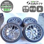 夏4本 会社宛 送料無料 225/40R18×8J 92V ブリヂストン REGUNO GR-XIII 2023年製 RAYS HOMURA 2×8 アルミ VWゴルフ ベンツ W176 NO,W0326