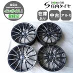 ショッピング契約 4本SET 会社宛 送料無料 18×7J VELVA SPORT アルミ 5穴 PCD 114.3mm +40 ハブ径60mm アルファード クラウン エクストレイル 特価 NO,W1227