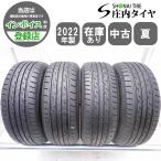 ショッピング夏 夏4本 会社宛 送料無料 195/60R15 88H ブリヂストン ネクストリー 2022年製 カローラフィールダー ラフェスタ インプ 店頭交換OK NO,W1353