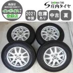  лето 4шт.@SET фирма адресован бесплатная доставка 155/80R13×5J 79S Dunlop EC202 2021 год производства aluminium Passo Vitz Mirage Kei витрина замена OK специальная цена NO,W1623