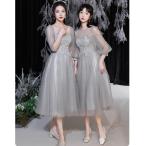 上品 ウェディングドレス ブライズメイド ドレス ミモレドレス 披露宴 パーティードレス コンサート 花嫁の介添えドレス 忘年会 演奏会 二次会 発表会 結婚式