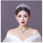 ブライダル小物 アクセサリー 上品 結婚式 花嫁 パーティー 披露宴 二次会 ティアラ ネックレス ピアス/イヤリング 3点セット ウェディング小物 2020新作