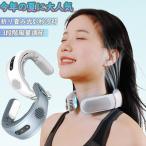 首掛け扇風機 ネッククーラー 羽なし 軽量 静音 接触涼感 最強 おしゃれ 扇風機 首かけ 10h連続送風 首かけファン 首掛け 扇風機 風量3段階 USB充電 5000mAh