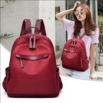 リュック 大容量 韓国風 バックパック 鞄 マザーズバッグ 旅行 アウトドア 女の子 レディース バッグ リュックサック 通勤 通学 キャンバスリュック おしゃれ
