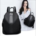 マザーズバッグ リュック 韓国風 キャンバスリュック シンプル バッグ 通勤 通学 鞄 大容量 おしゃれ レディース リュックパック 可愛い リュックサック かばん