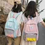 リュックサック リュック バッグ 韓国風 大容量 新作 旅行 アウトドア 女の子 通勤 通学 マザーズバッグ 中学生 高校生 鞄 キャンバス レディースリュック