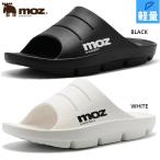 モズ 紳士 メンズ サンダル 靴 シューズ シャワサン シャワーサンダル リカバリーサンダル 軽量 屈曲 疲れにくい シンプル 4816