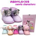  Sanrio Junior Kids baby девочка герой обувь обувь мутон ботинки Hello Kitty Cinnamoroll My Melody черный mi... зима ko-teH81245