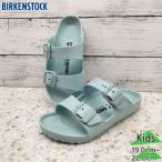 ビルケンシュトック ジュニア キッズ Arizona EVA Kids アリゾナ サンダル 男の子 女の子 靴 シューズ 夏 海 川 レジャー 1026753