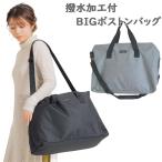 H32cm×W48.5cm×D21.5cm Gloria мужской женский водоотталкивающая отделка есть BIG сумка "Boston bag" сумка сумка "Boston bag" путешествие большая вместимость GBG0269C