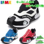 3E соответствует широкий широкий ifmi- Junior Kids мужчина обувь обувь спортивные туфли клей было использовано транспортное средство текстильная застёжка липучка 30-5809