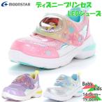 光る靴 ムーンスター　ディズニー 