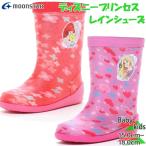  moon Star Disney Junior Kids long pC67 Princess девочка дождь сапоги дождь обувь обувь обувь герой 13110224 13110229