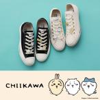 コンバース レディース ALL STAR GD OX / CHIIKAWA オールスター ちいかわ スニーカー 靴 シューズ 31315230 31315231