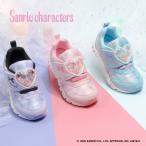 サンリオ ジュニア キッズ SA C038 女の子 キャラクター 靴 シューズ スニーカー クロミ マイメロ シナモロール 12186701 12186704 12186709