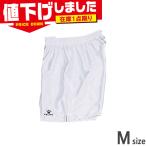 在庫1点限り　Mサイズ ケルメ メンズ プラクティスパンツ サッカー アパレル 競技 ボトムス 運動 スポーツ 78077