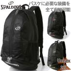 32L Spalding спорт мужской женский Kei ja- свет сумка сумка ba скейтборд ru сумка обувь сумка часть .42-004LG 42-004PK 42-004WH