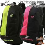 32L Spalding спорт мужской женский Kei ja-b Lee z сумка сумка ba скейтборд ru сумка обувь сумка часть .40-017LG 40-017MG