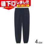 在庫1点限り　4サイズ ゴールドウィ